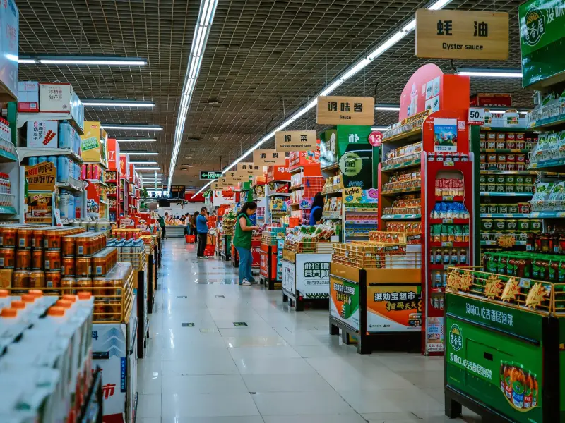 深圳商贸批发市场日用百货供应链优化方案解析正文配图 1